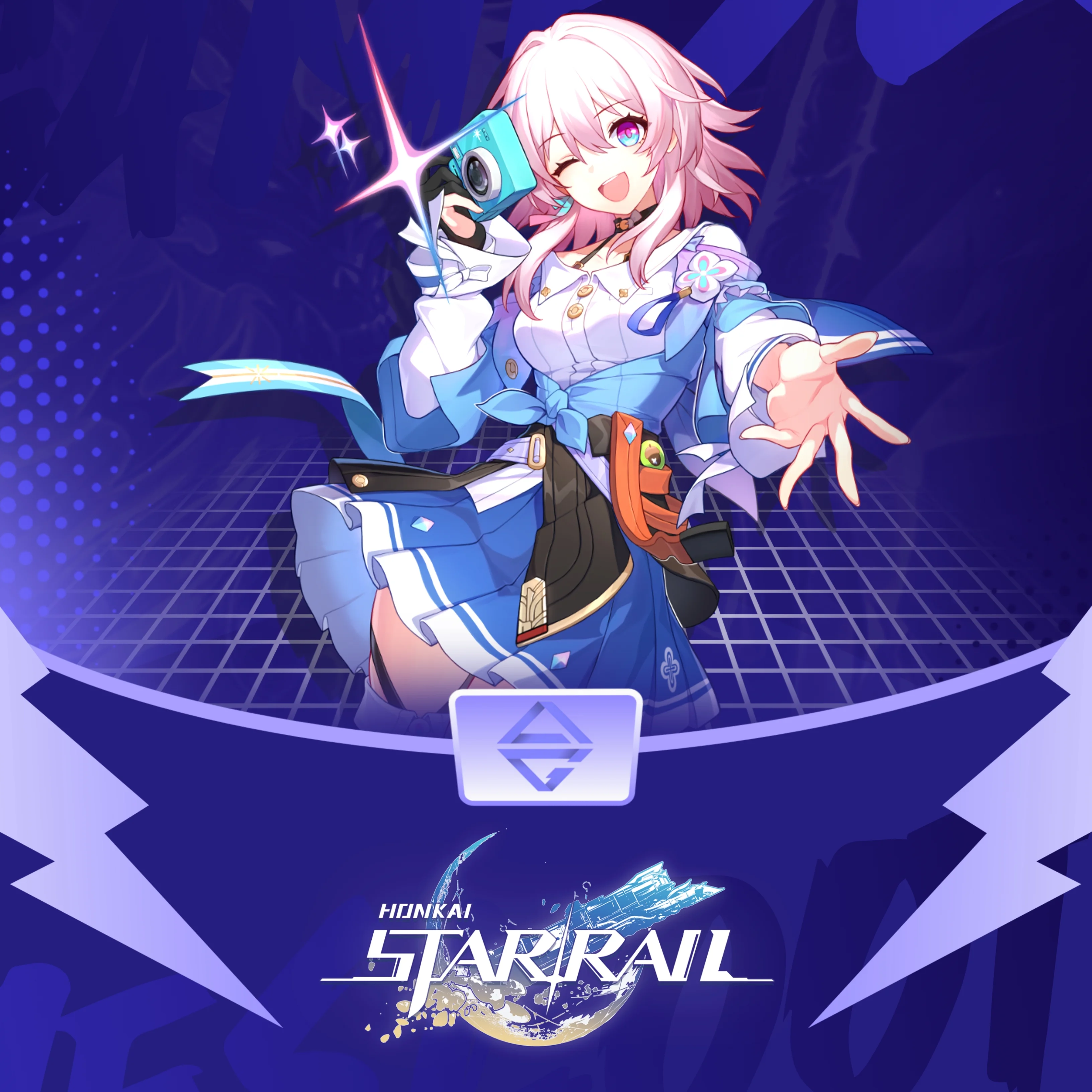 Honkai Star Rail